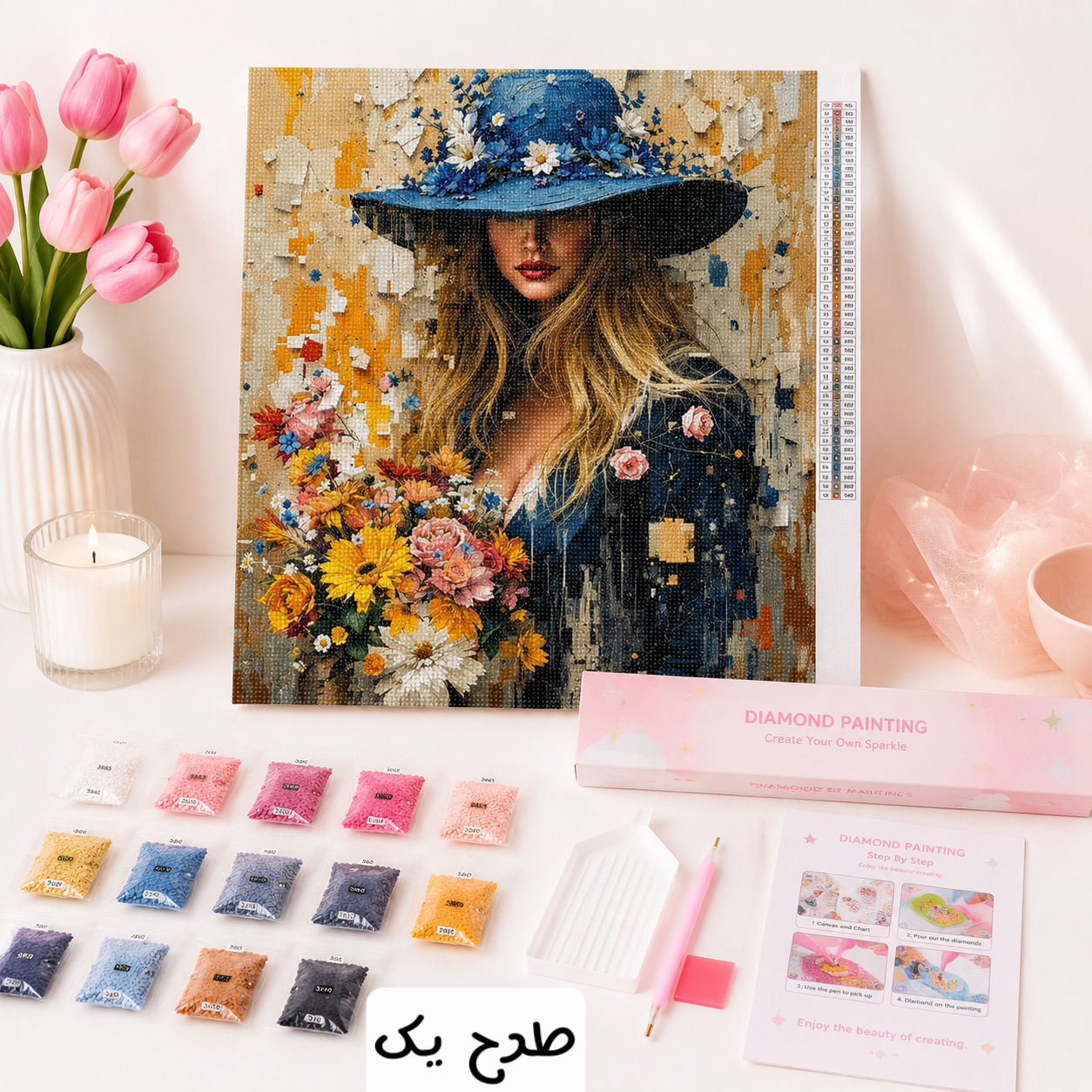 بوم نقاشی الماسی ۵۰ در ۴۰