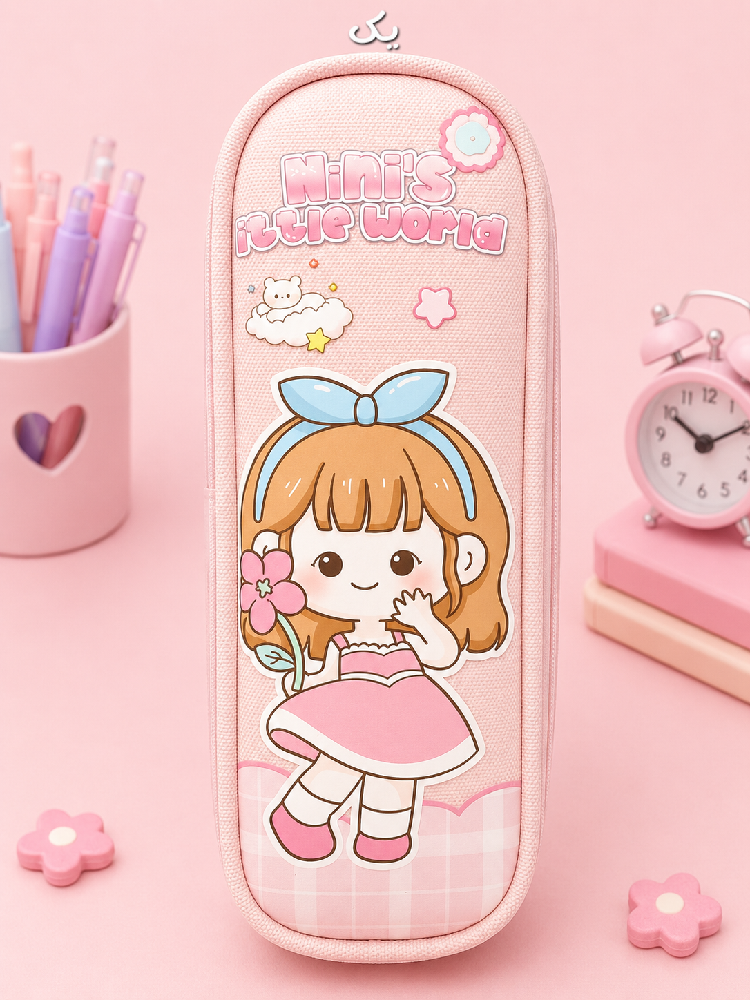 جامدادی فانتزی دخترانه جادار طرح Nini’s Little World