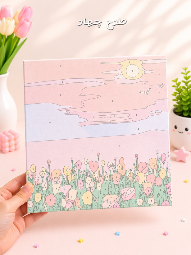بوم نقاشی آبرنگی طرح منظره و گل 30×30