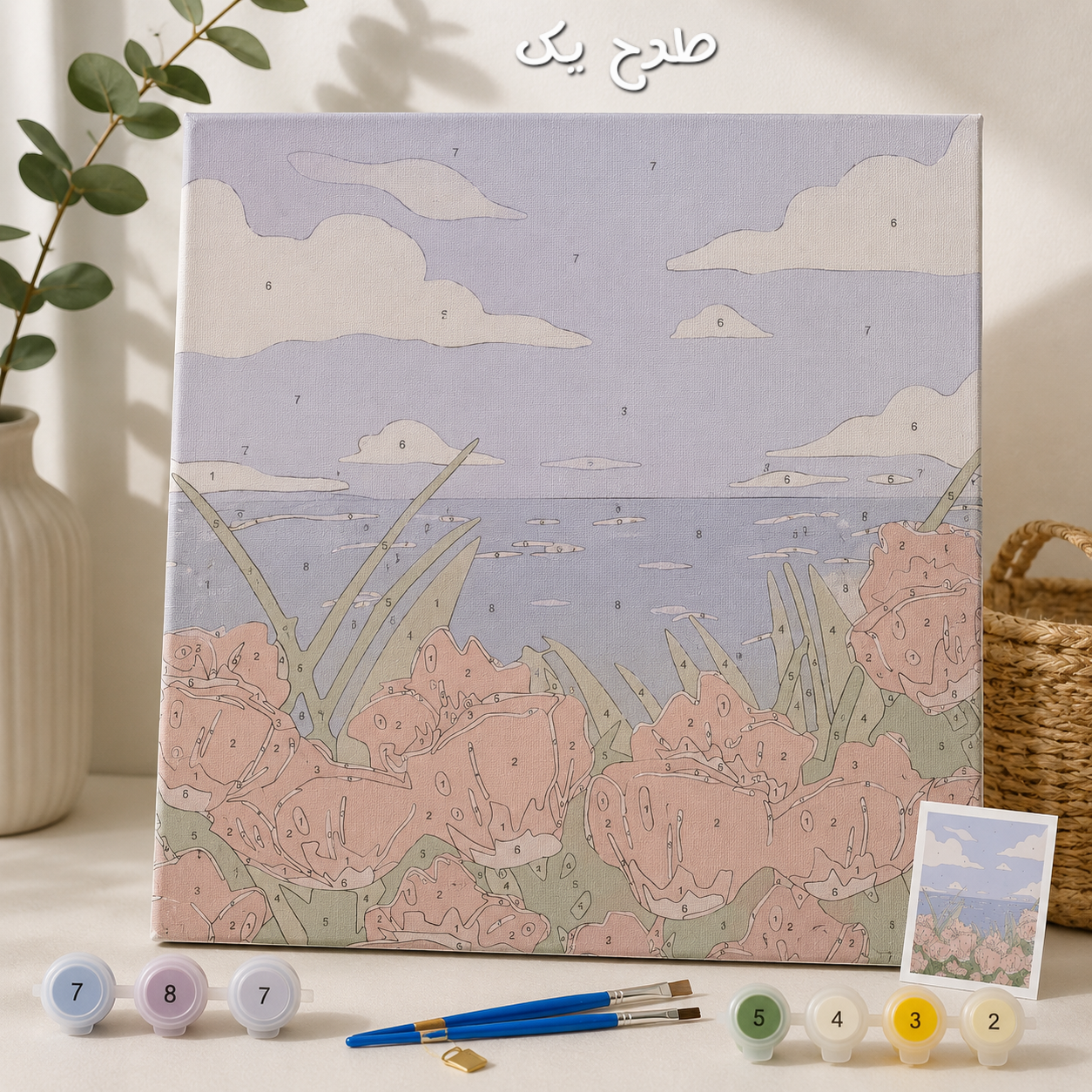 بوم نقاشی آبرنگی طرح منظره و گل 30×30