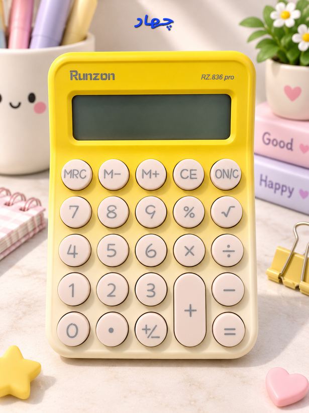 ماشین حساب فانتزی رومیزی Runzon مدل RZ-836 Pro